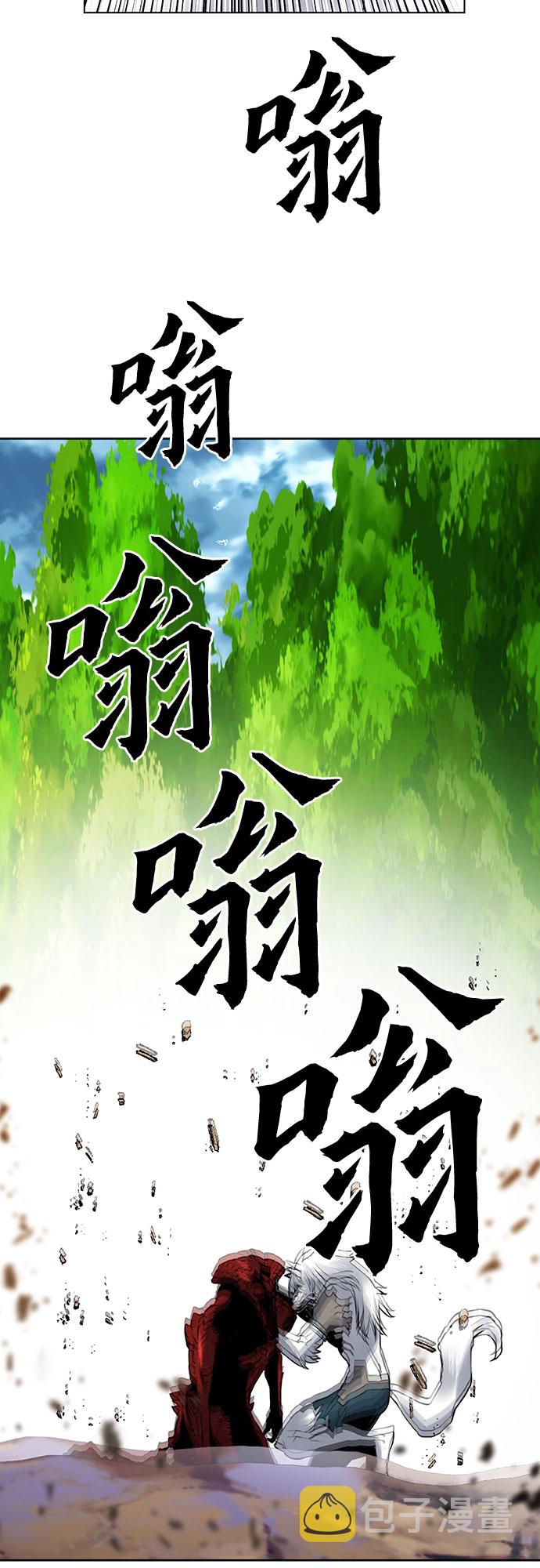 第39话64