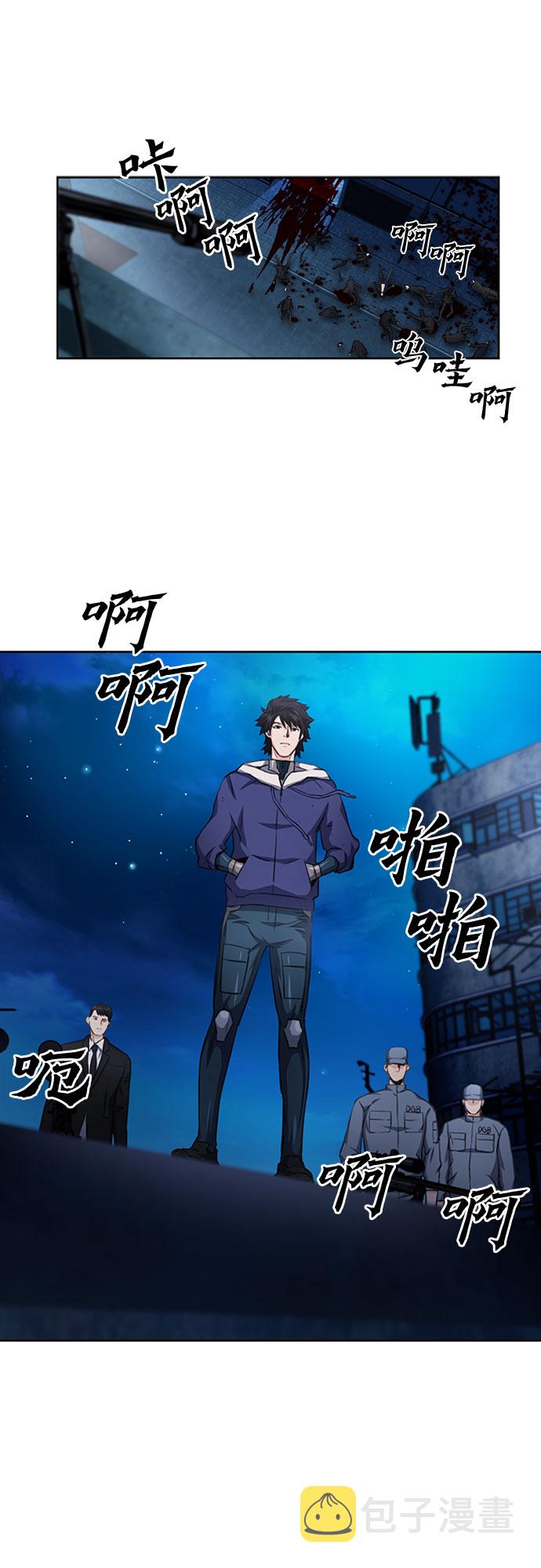 第53话69