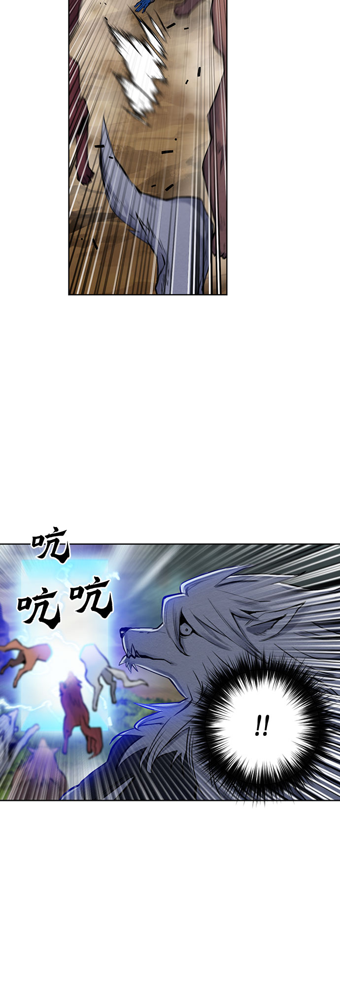 第31话3