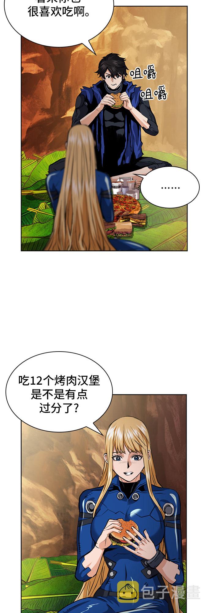 第29话60
