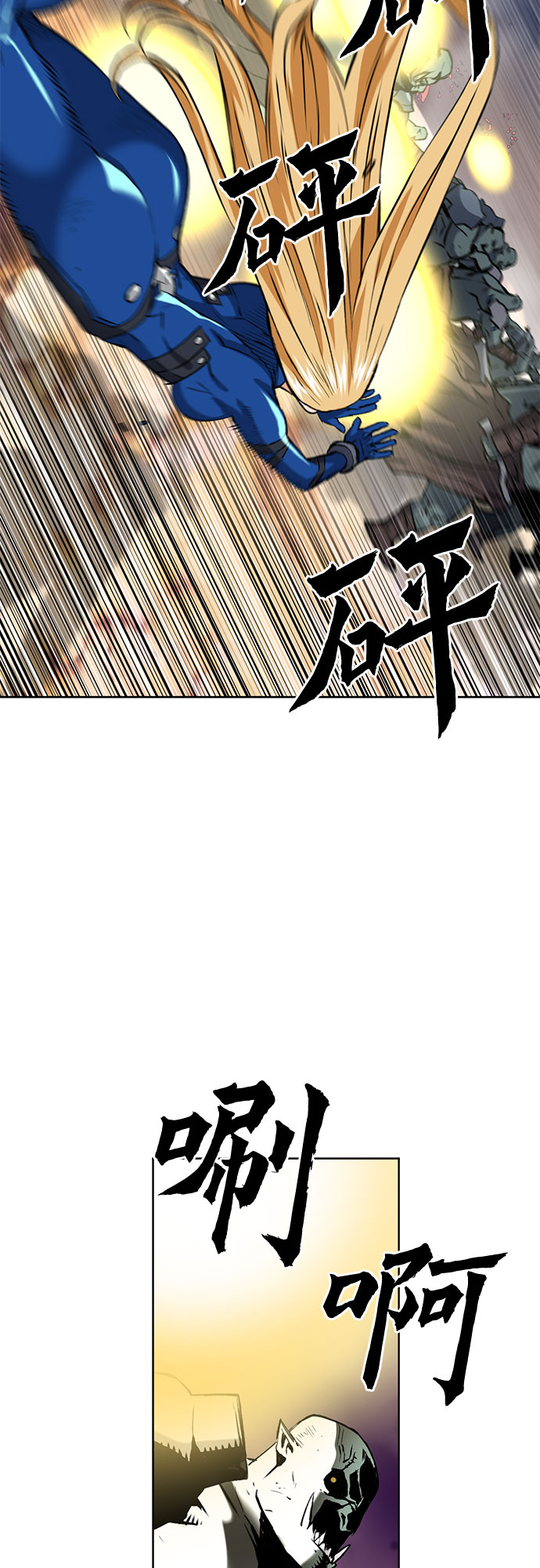第27话66