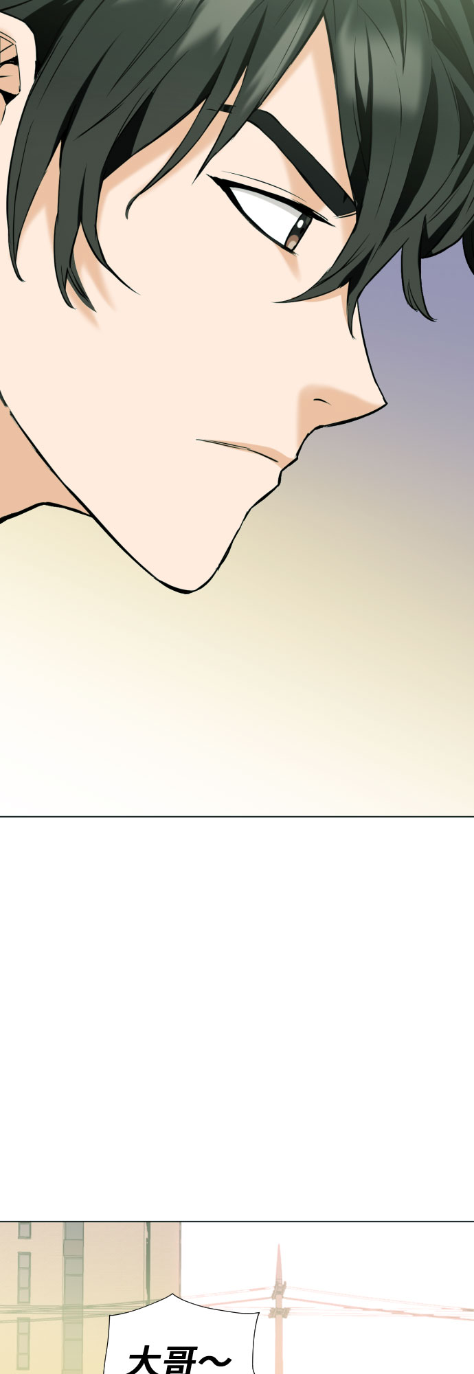 第16话54