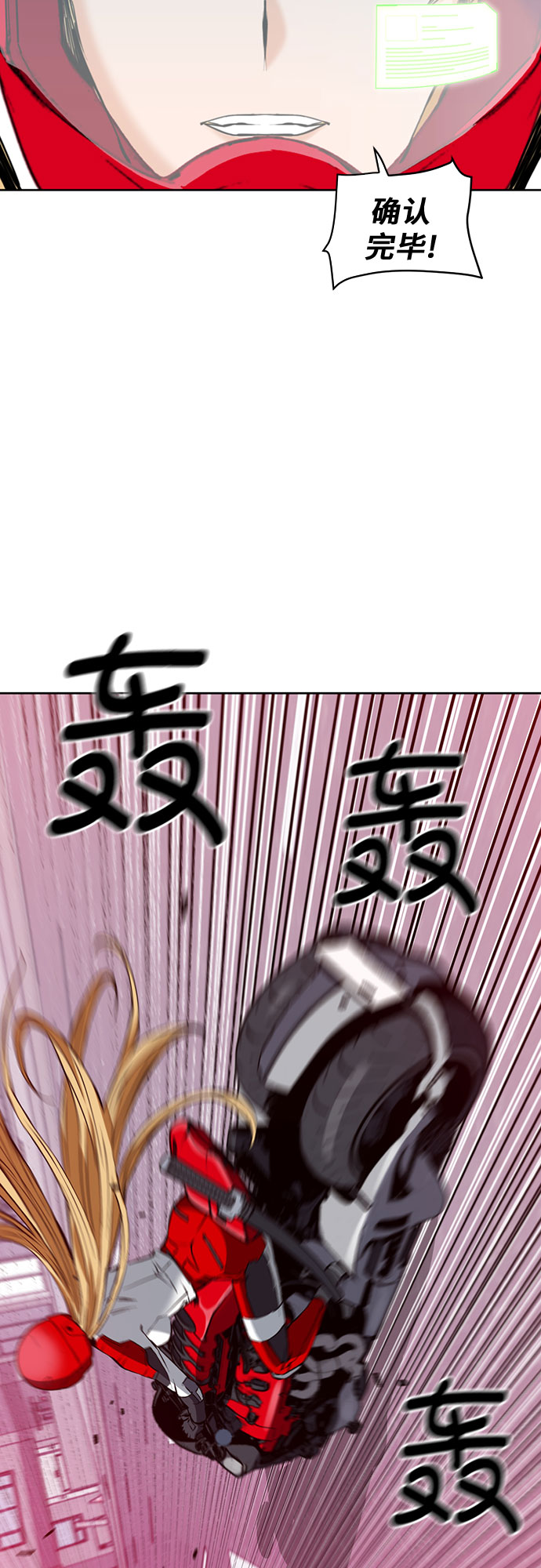 第23话50
