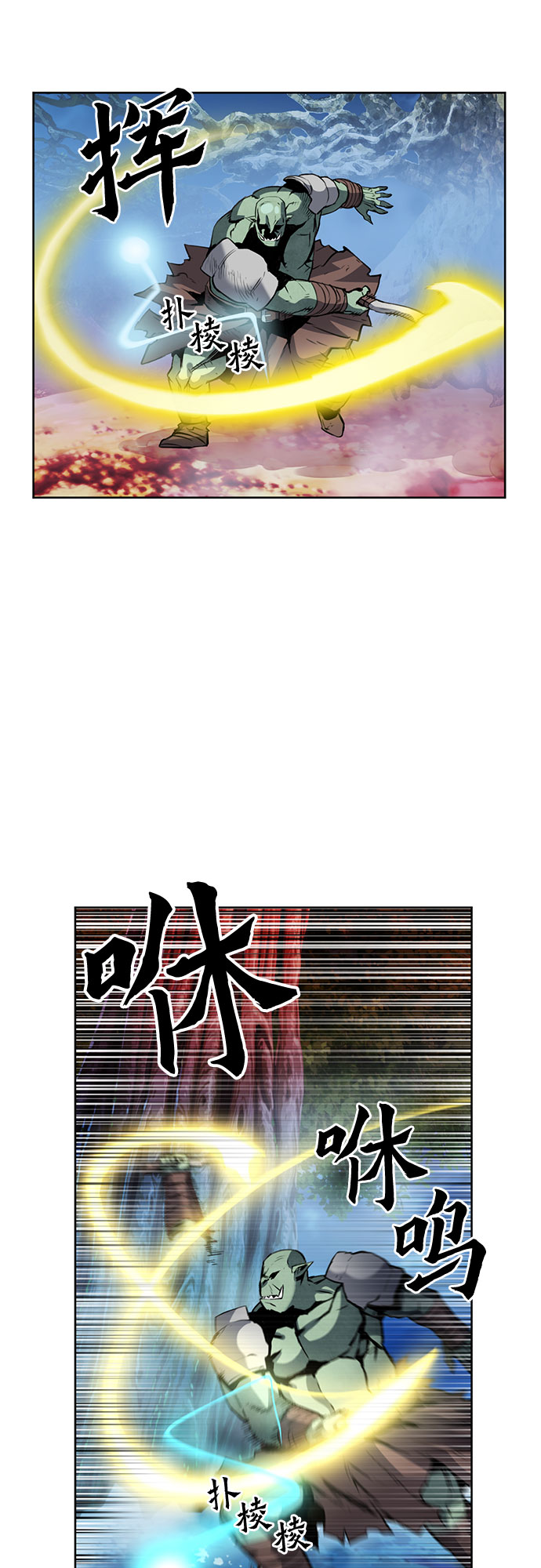 第27话36