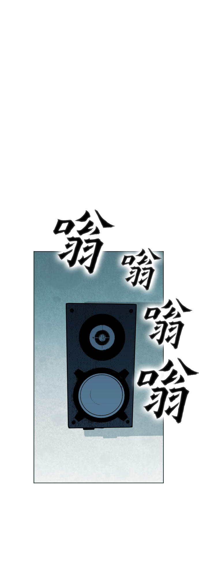 第16话36