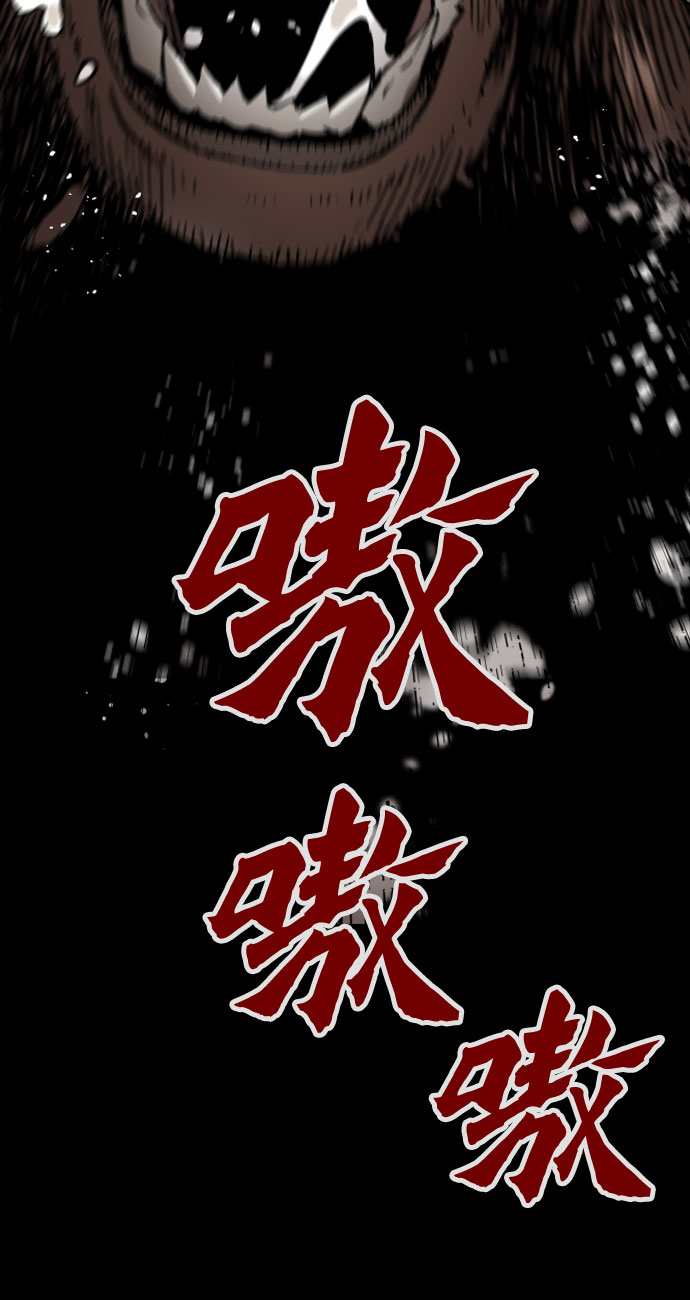 第1话35