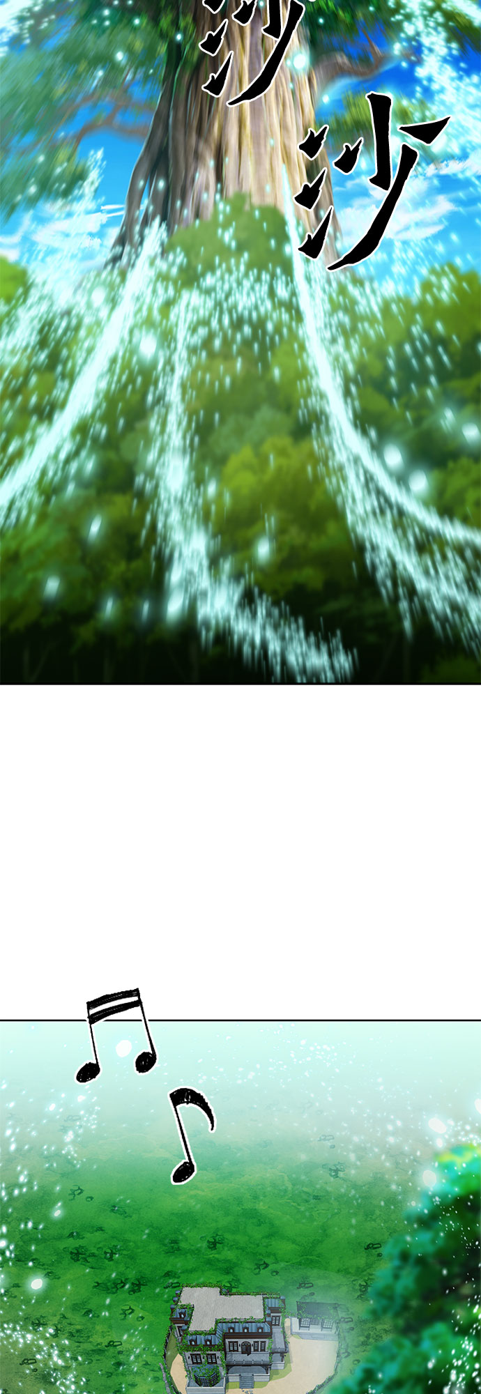 第35话3