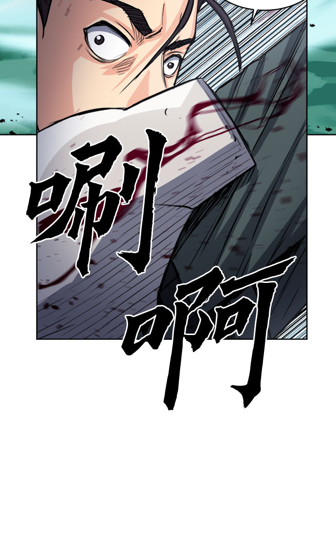 第46话63