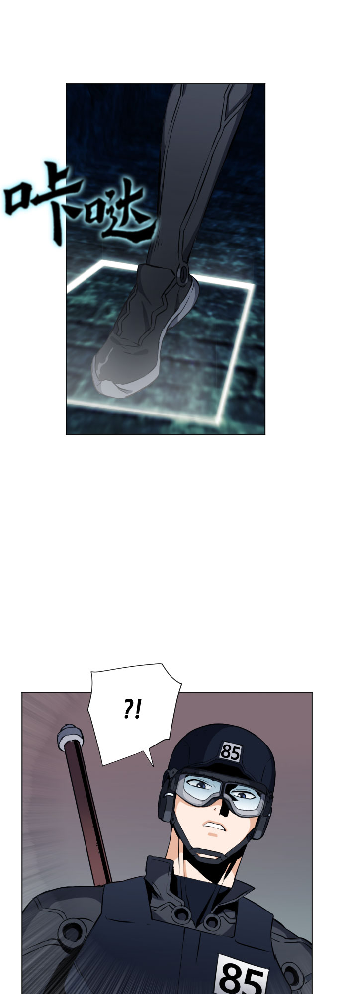 第18话55