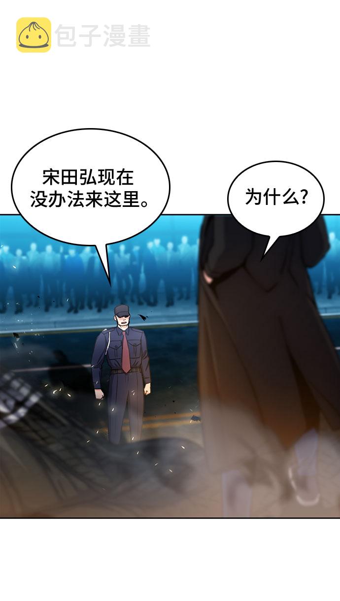 第68话40