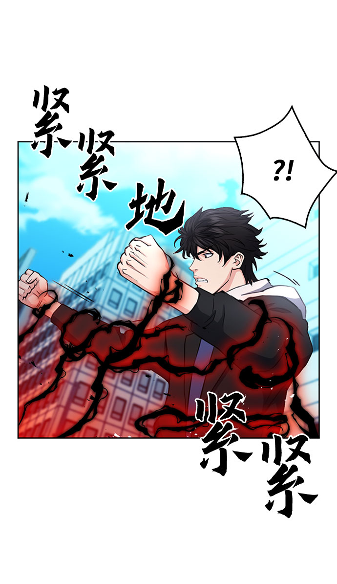第68话7