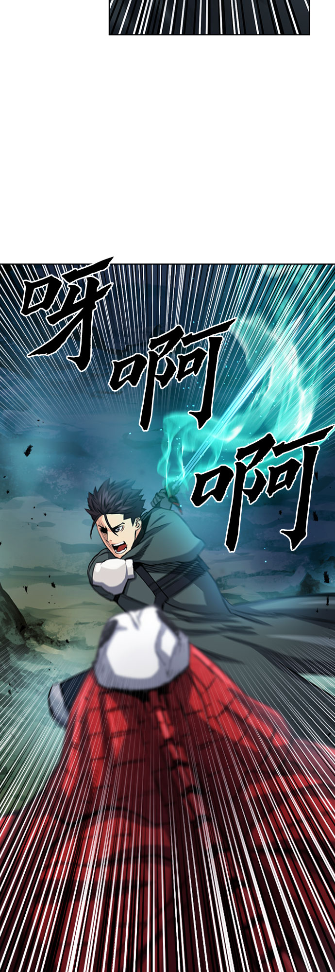 第46话61