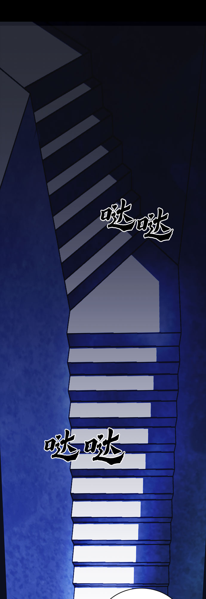 第62话67