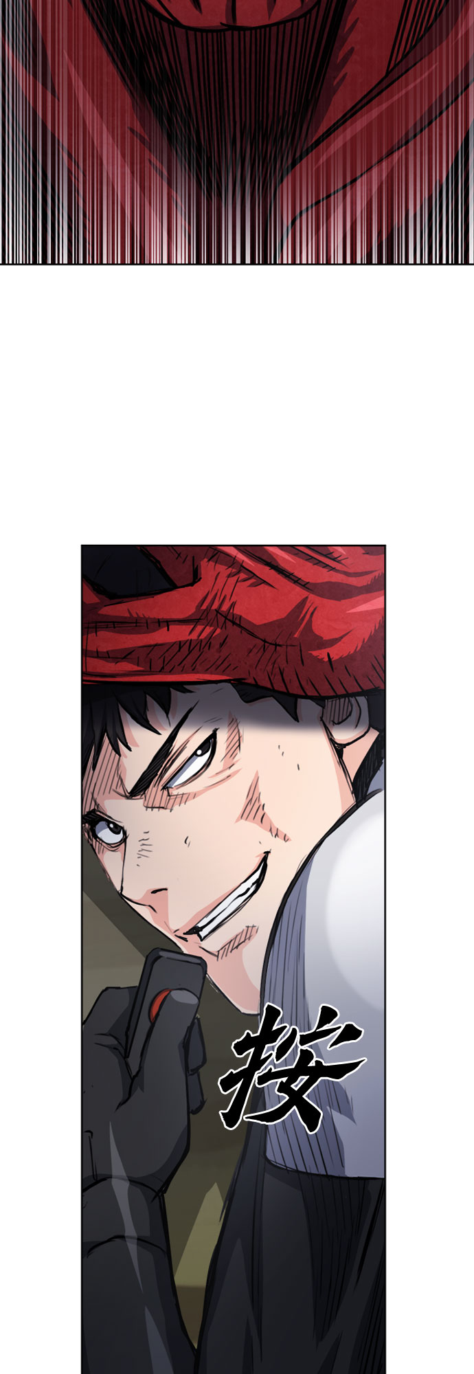 第47话45