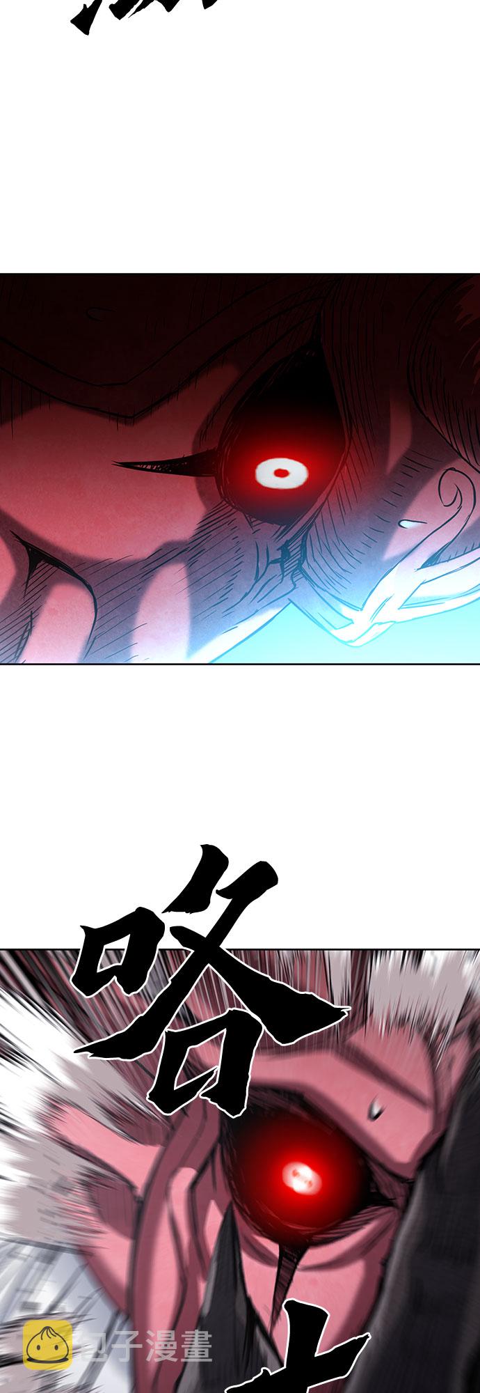 第73话62
