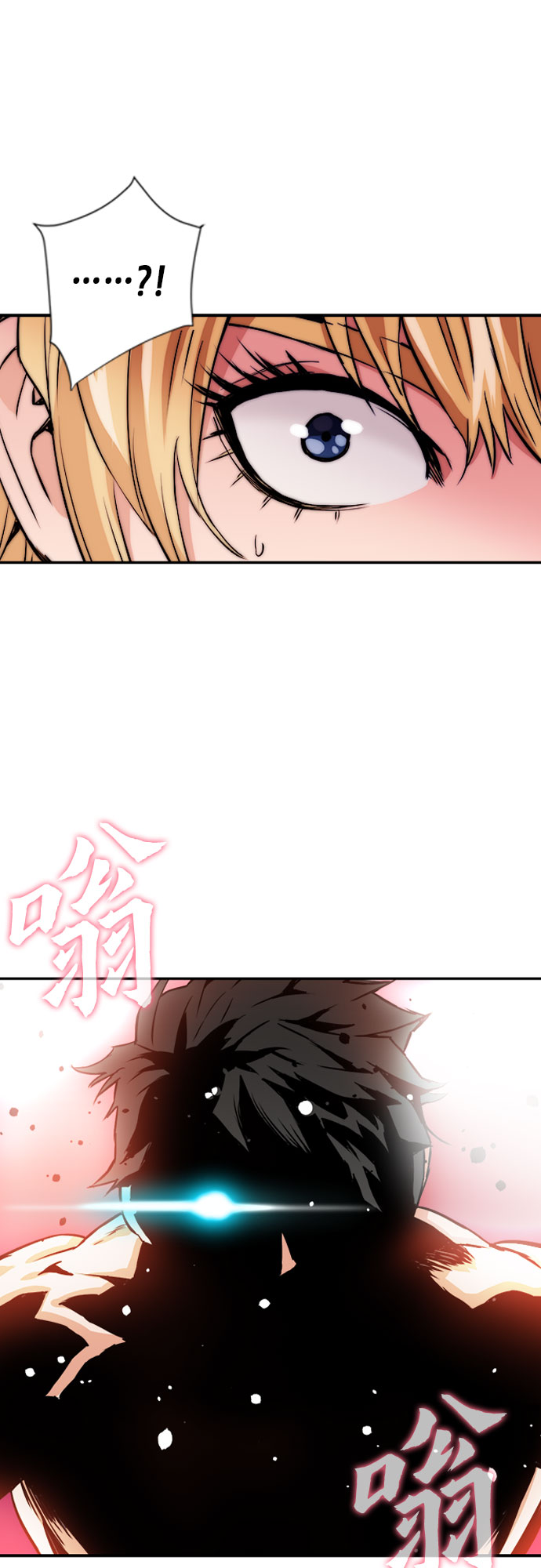 第3话58