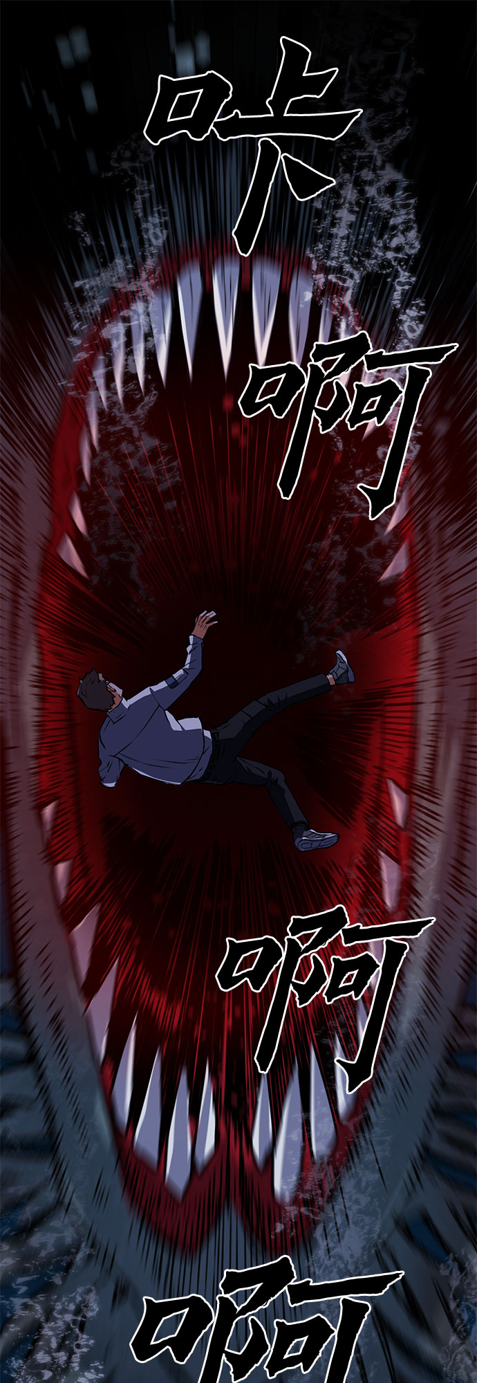 第34话57