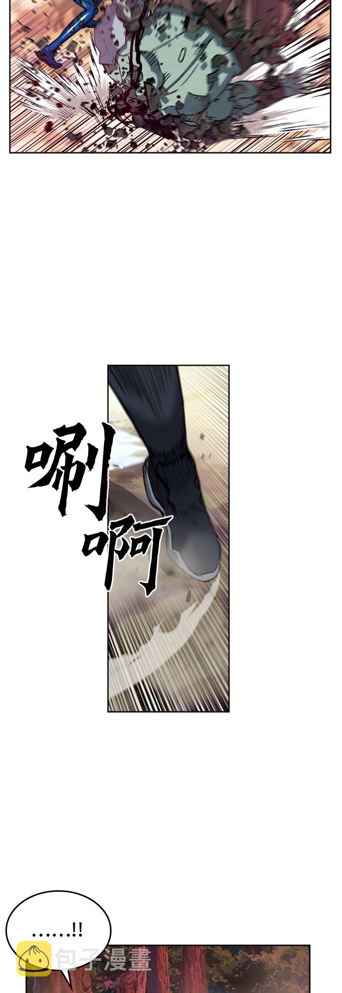 第25话68