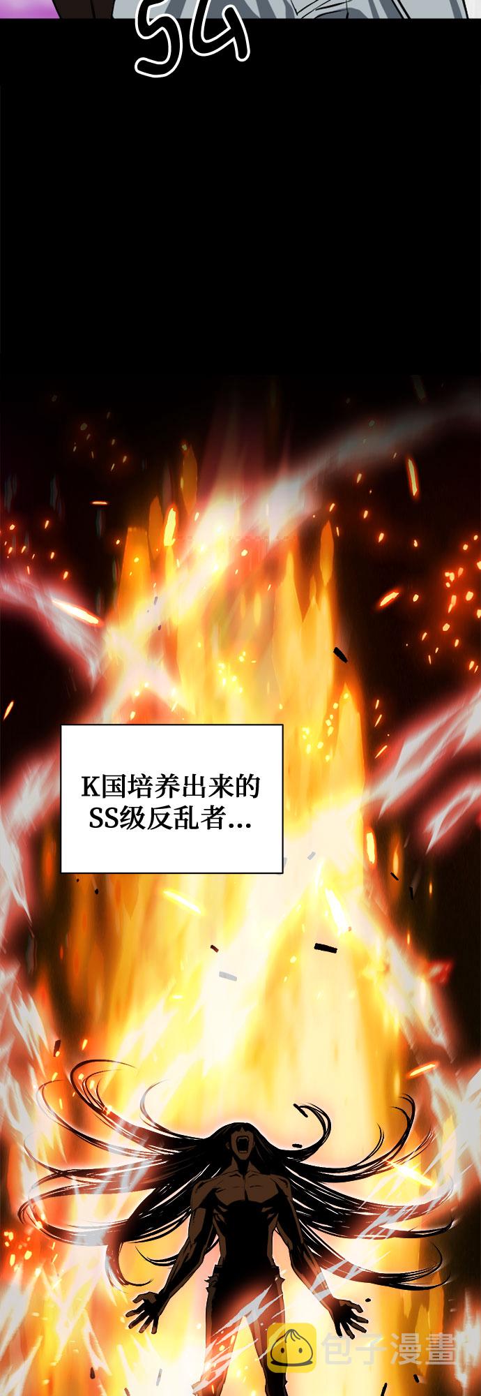 第19话78