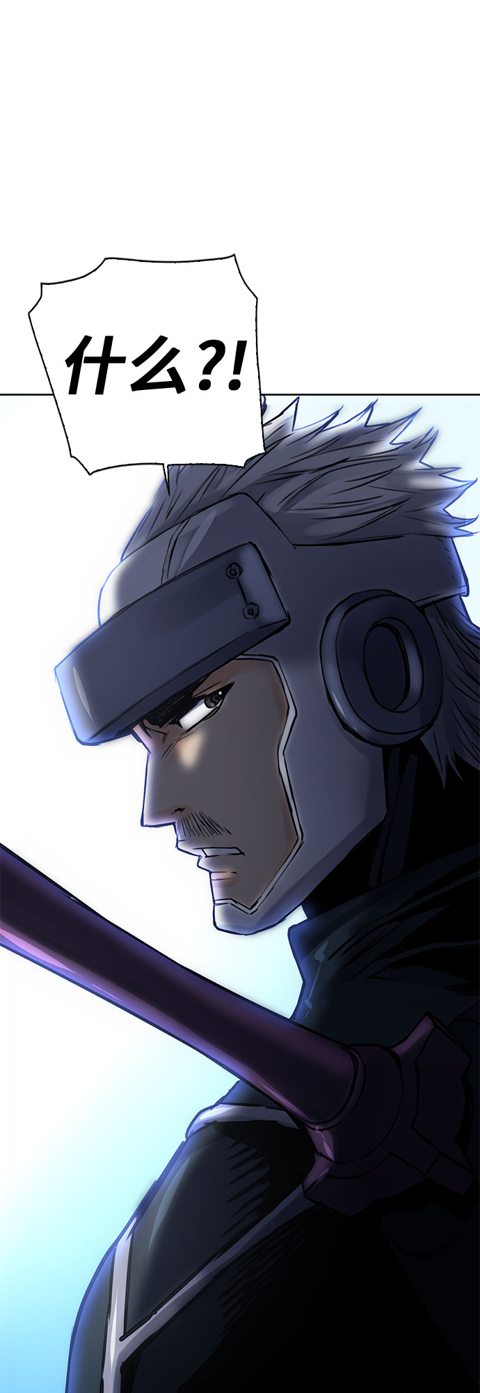 第37话76