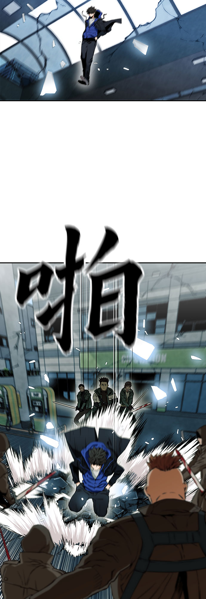 第9话68