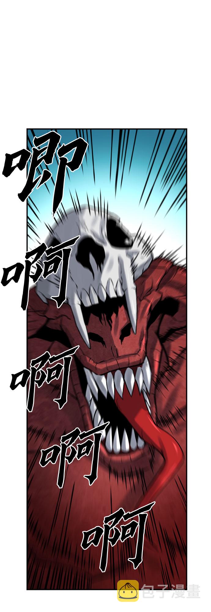 第39话33