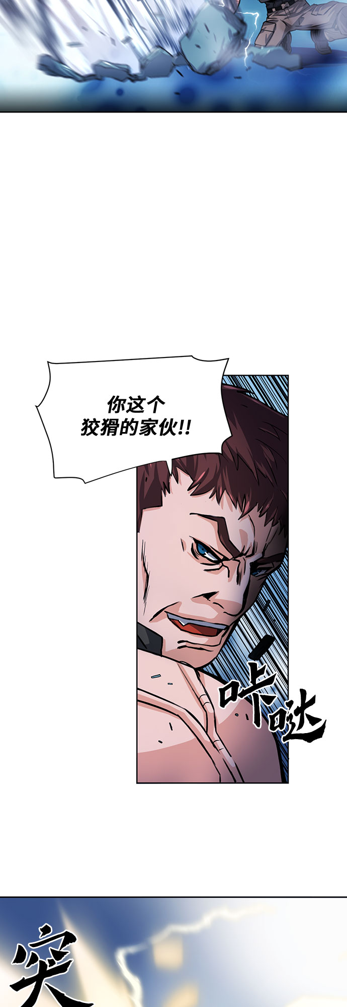 第32话27