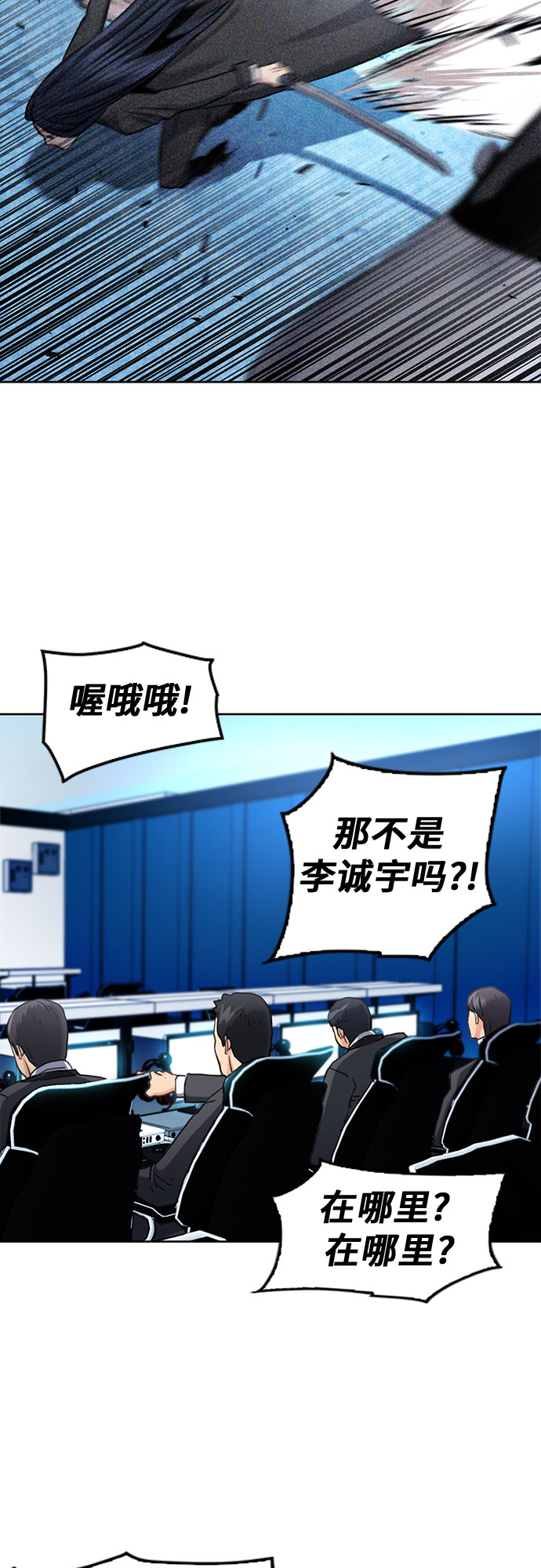 第60话59