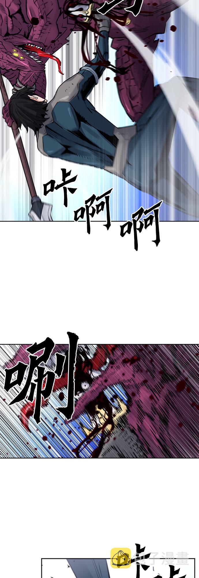 第37话11