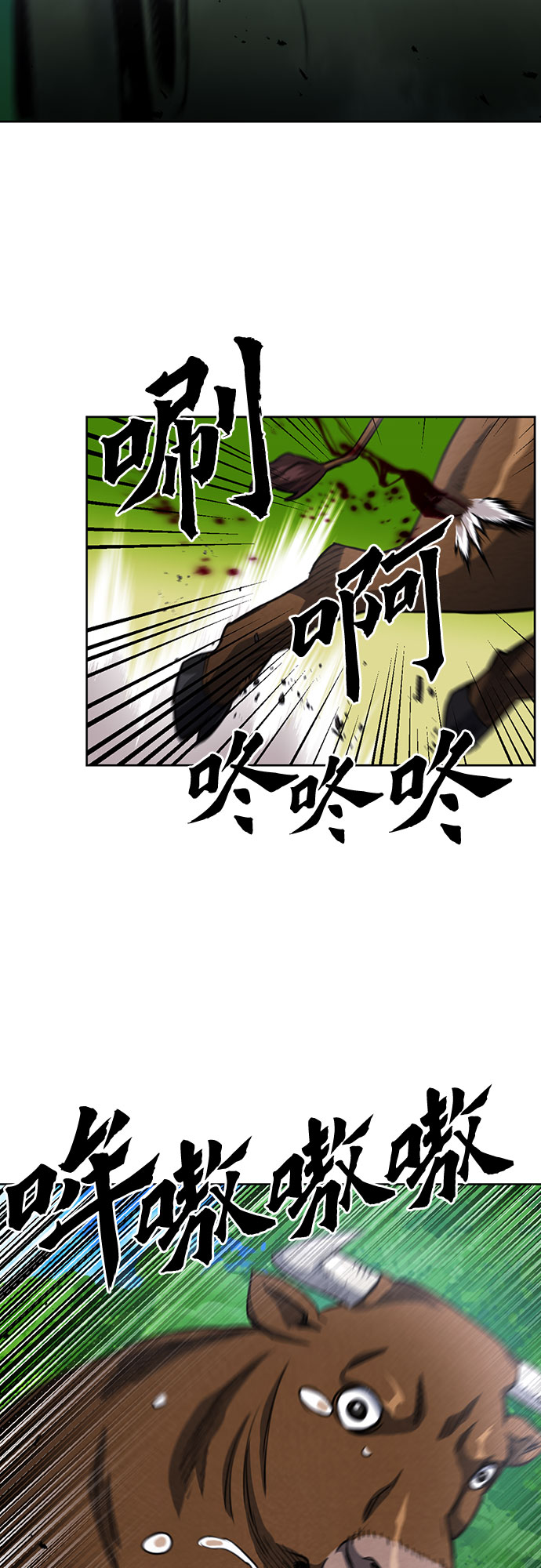第57话68