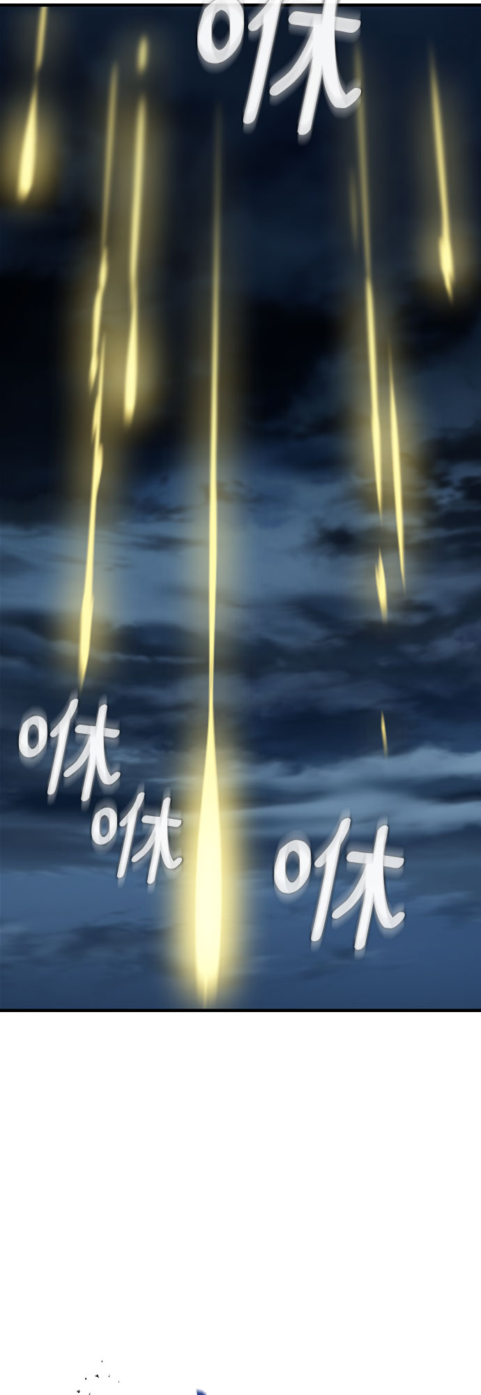 第1话15