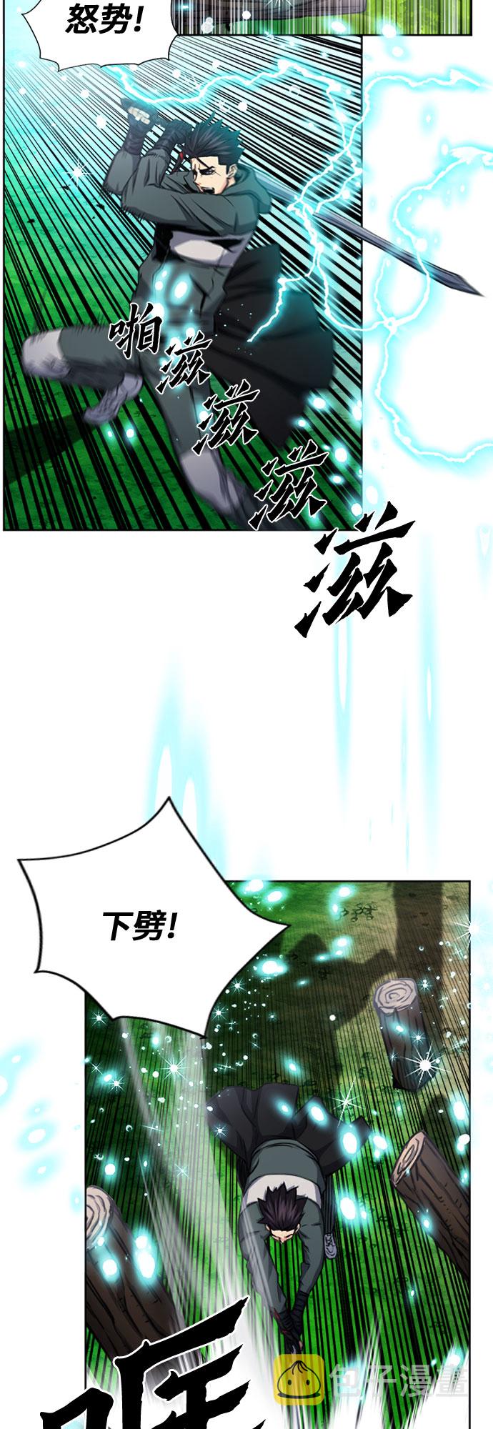 第55话27