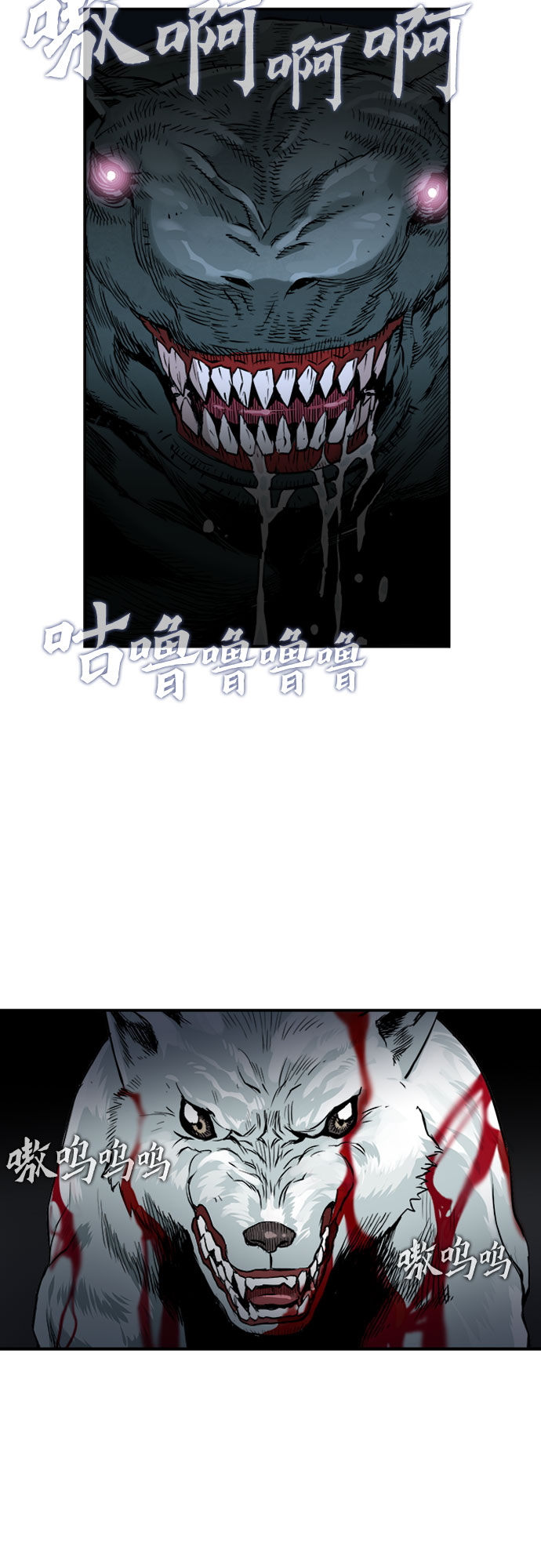第6话62