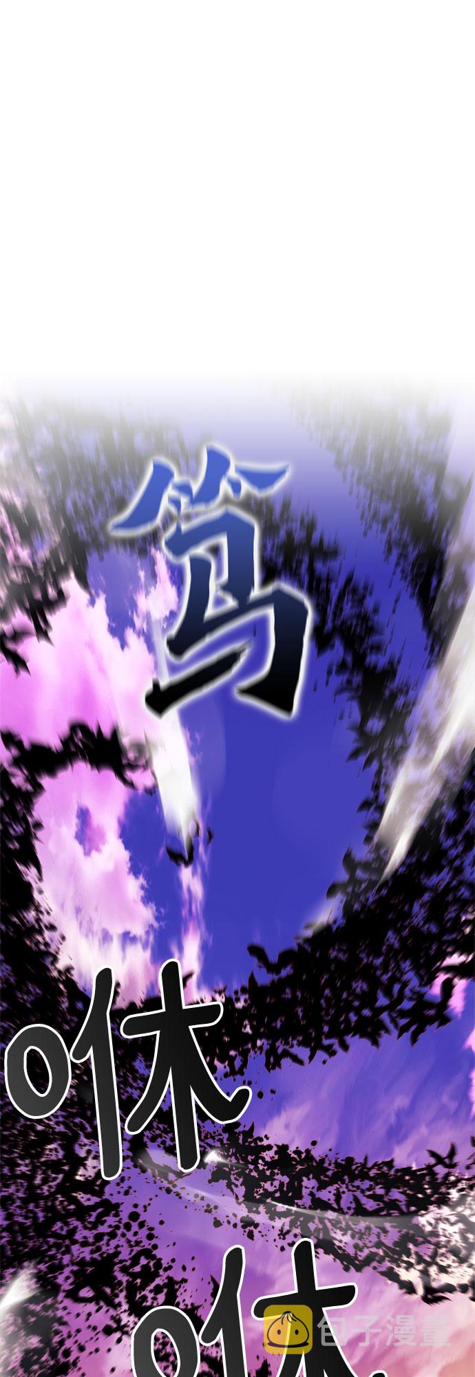 第19话60