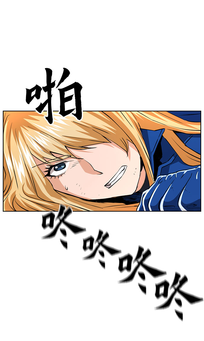 第26话63