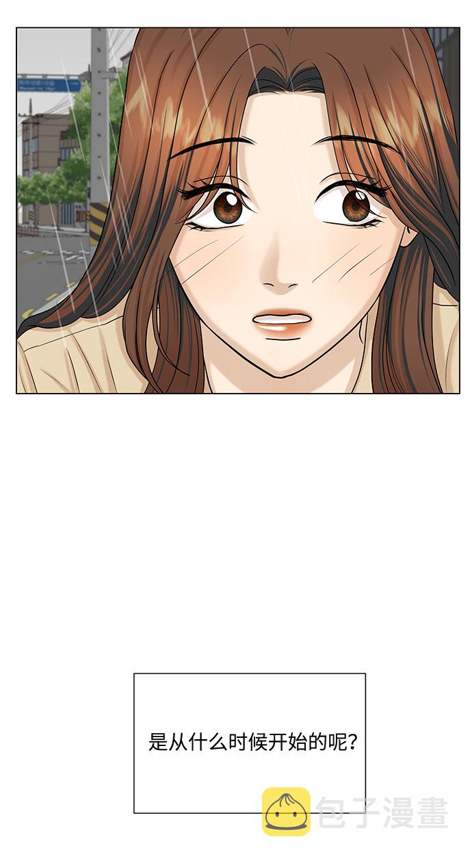 第33话49