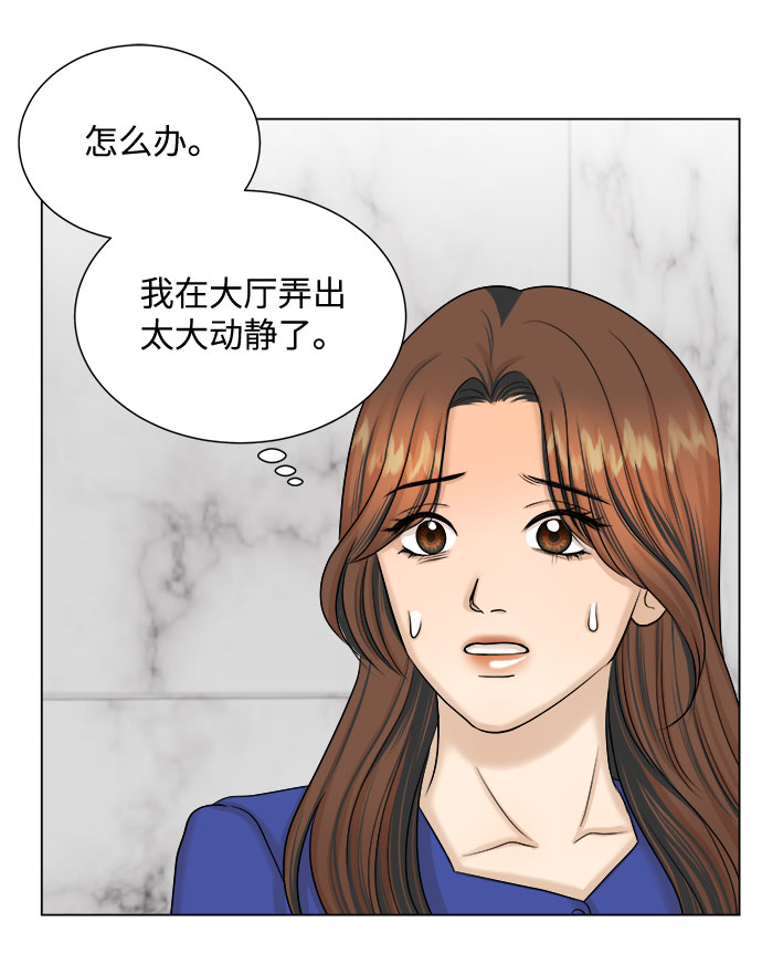 第28话40