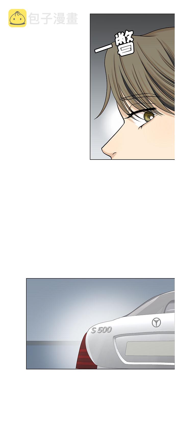 第37话10