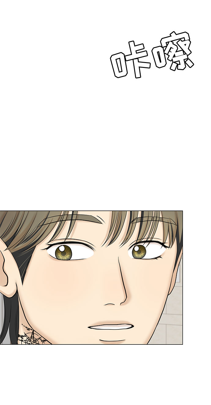 第46话37