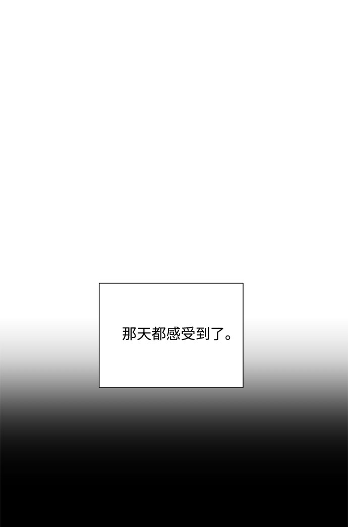 第49话36