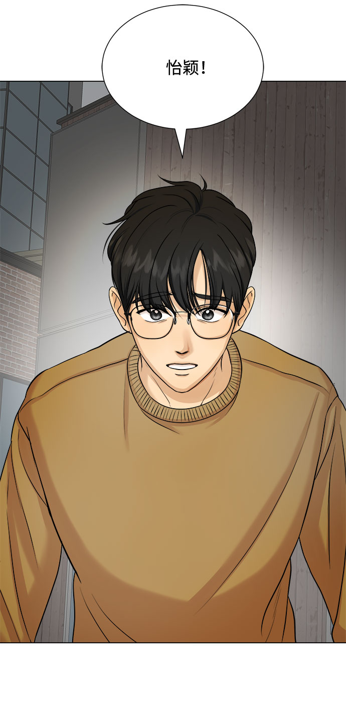 第17话22