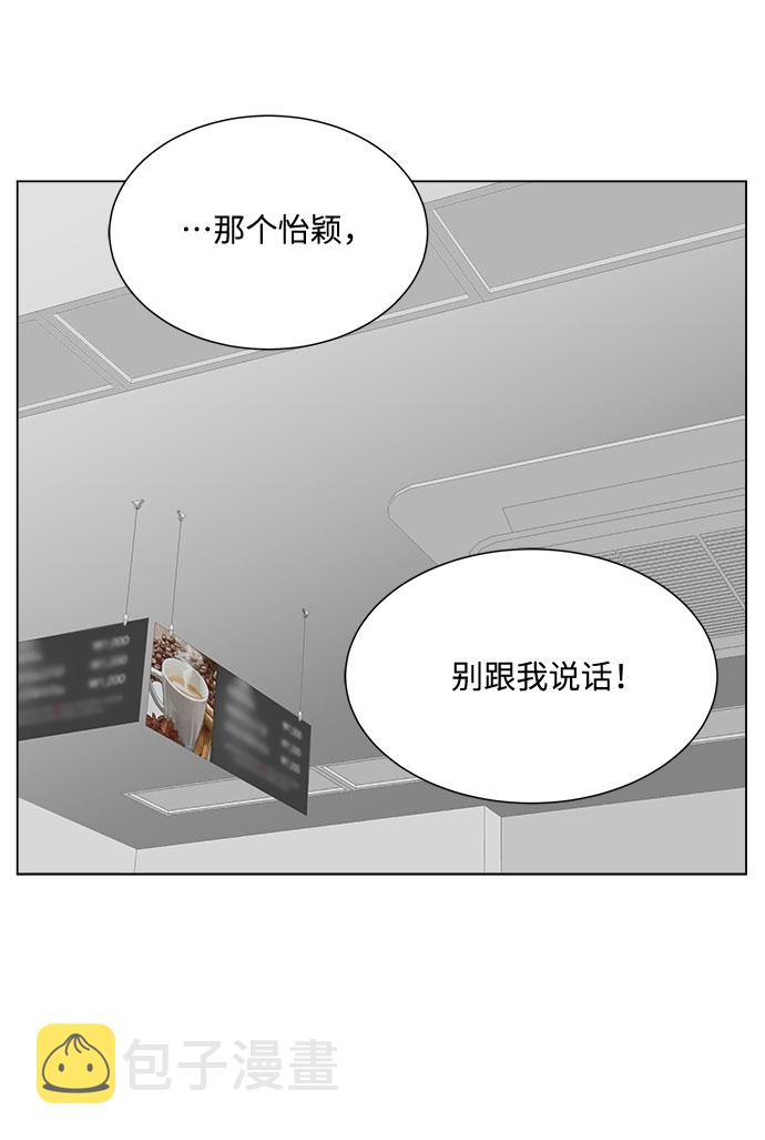 第30话50