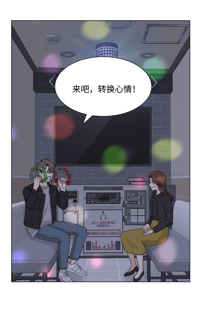 第31话15