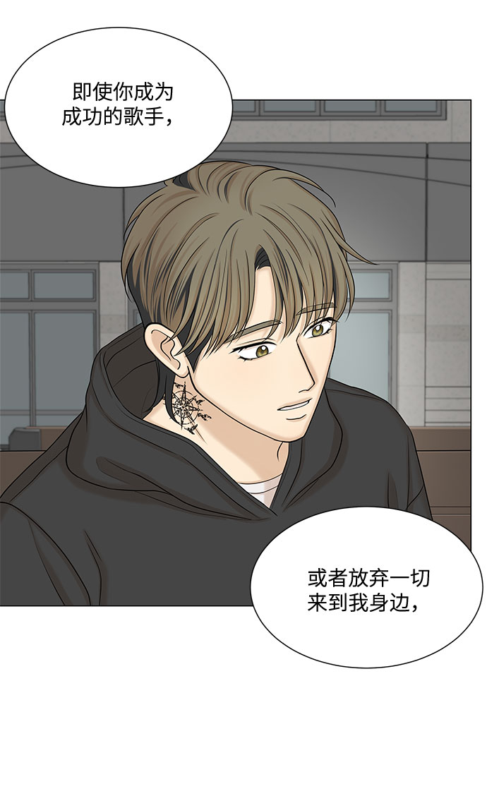第48话36