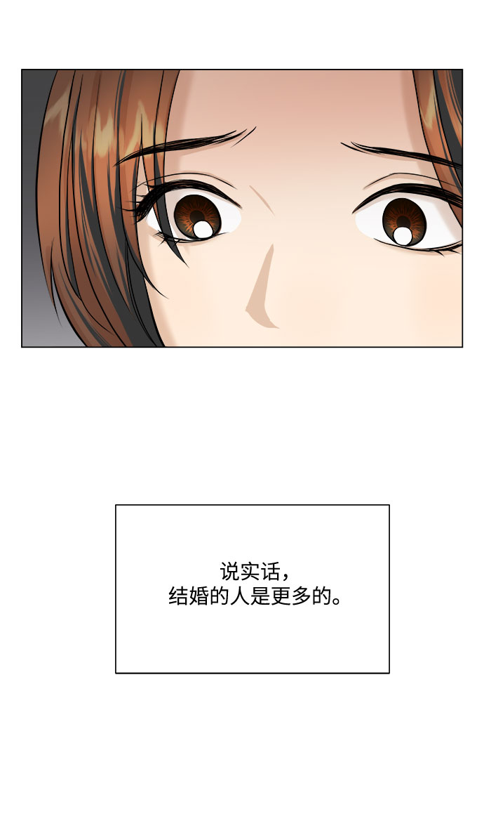 第13话65