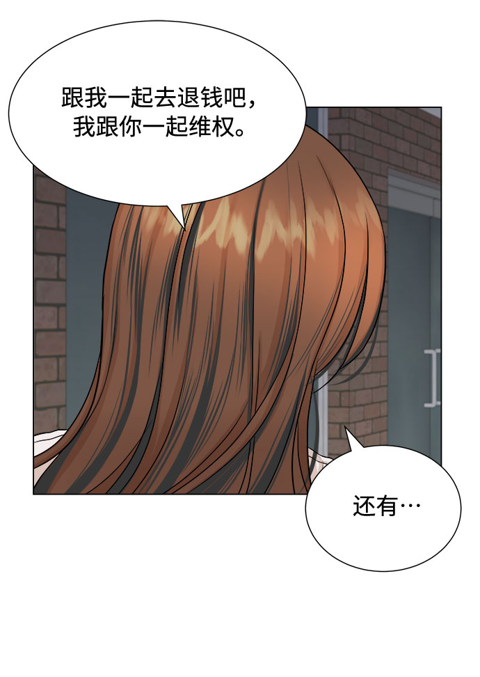 第19话25
