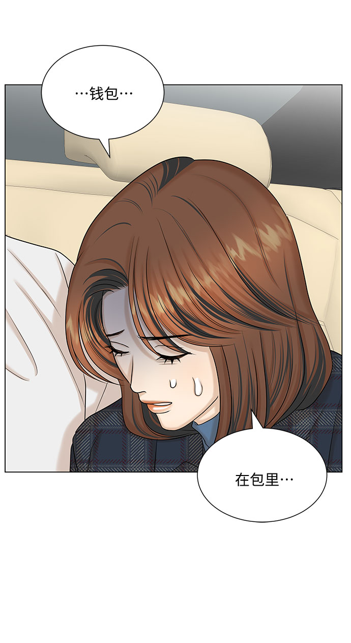 第34话63