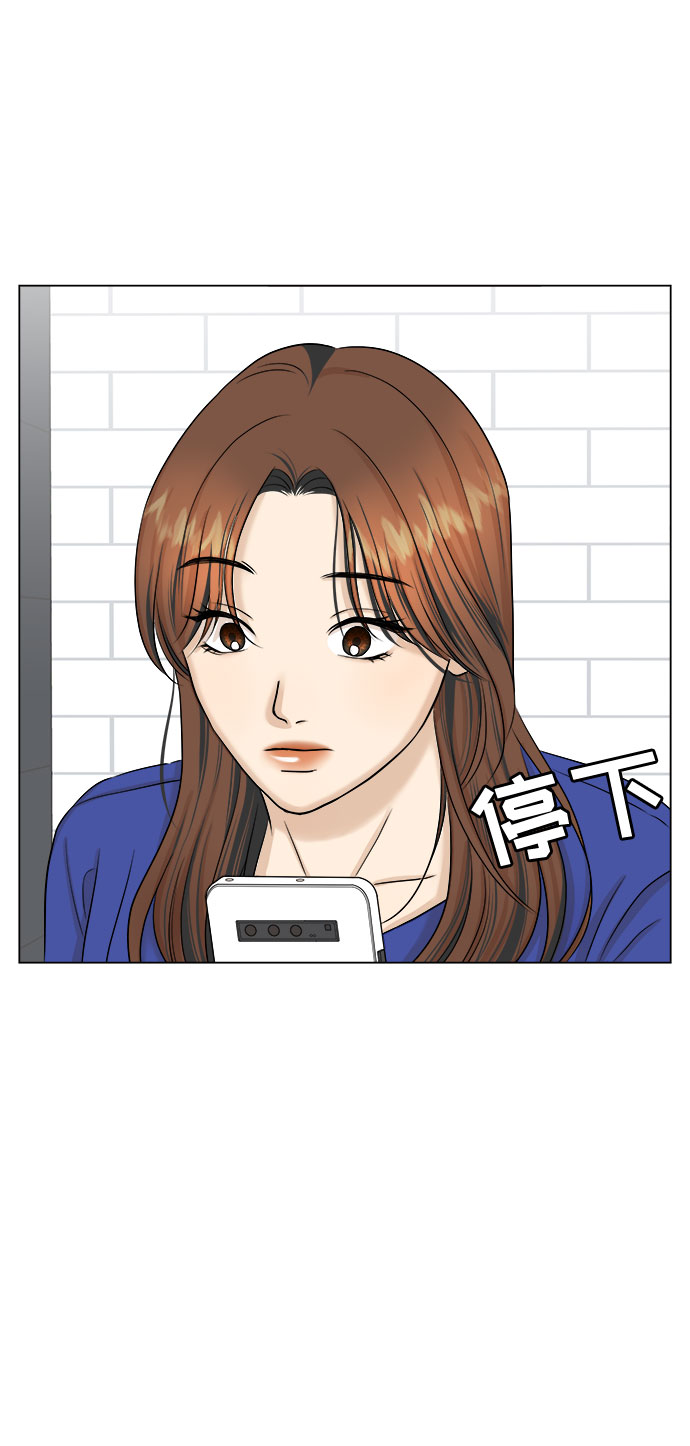 第27话60