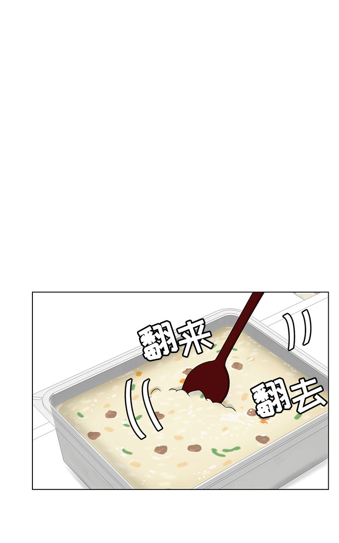 第35话31