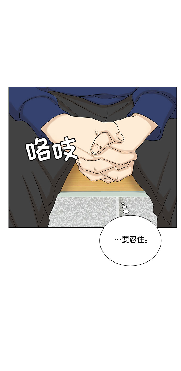 第43话16